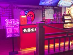 -长藤鬼校(钟楼店)
