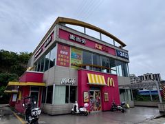 -麦当劳(长乐西洋南路得来速店)
