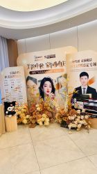 -常熟时代医疗美容