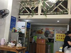 门面-白水洋瓦罐(特房·五缘尚座店)