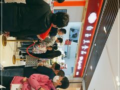 -白玉兰食品甜凤店(合生汇店)