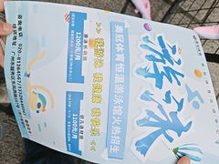 -奥冠体育恒温游泳馆(市少年宫店)