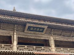 -张掖大佛寺景区