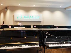 -柏斯音乐艺术中心·钢琴·吉他(上音店)