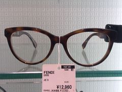 -KOMEHYO(名古屋本店·本馆)