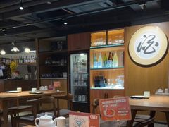 大堂-小禅料理