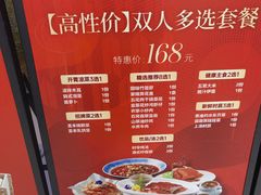 -圣丰城酒家·宴会(宝安大仟里店)
