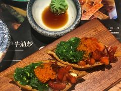 -古田居·特色寿司料理(骏欣中心店)