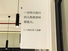 -简屋书店