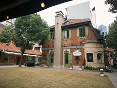 -Money Shops(愚园路店)