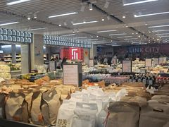 -连城·新天地(福华一路店)