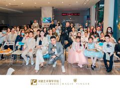 -刘健艺术钢琴学校·专注钢琴教育25周年(徐家汇校区)