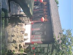 -兴福老面馆(寺路街店)