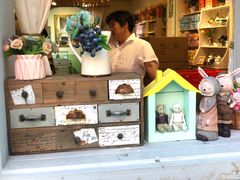 -佟小曼手工茶饼坊(鼓浪屿1店)