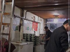 门面-食为天面庄