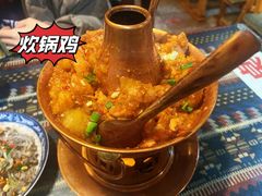 炊锅鸡-蜗牛小馆醉乡民谣云南菜(惠新西里店)