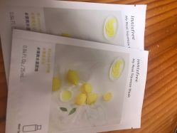 -悦诗风吟innisfree