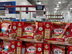 -山姆会员商店(西溪店)
