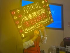 -海底捞火锅(河东万达广场店)