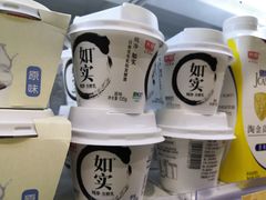 -中百生活剧场(泛海城市广场店)