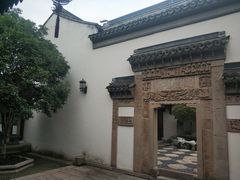 -檀园