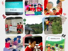 -大果情商(亲藤店)