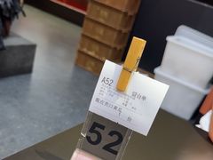 -天宝兄弟(前海壹方城店)