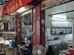 门面-顺发饮食店(景泰西六巷店)