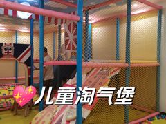 -圣和汤泉•汗蒸温泉自助