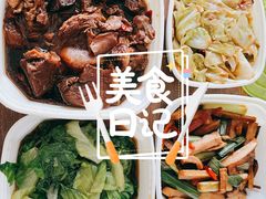 -和记小菜(东方店)