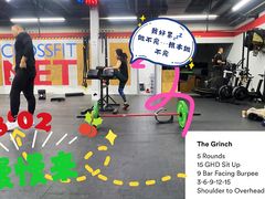 -CrossFit MET综合体能训练馆(朝阳路店)