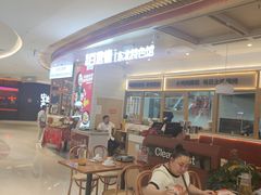 -客临百思德·东北特色馆(龙湖时代天街店)