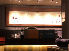 -星巴克(枣阳路店)