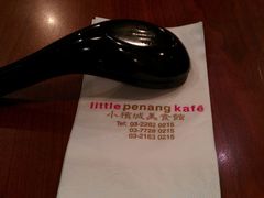 IMAG1766-小槟城美食馆