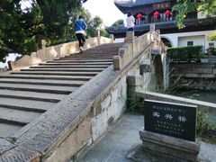 -汇龙潭