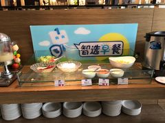 -北京民族园葉子里酒店(鸟巢店)