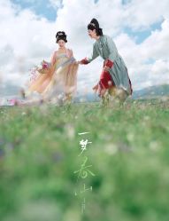 -雅云婚纱摄影工作室旗舰店