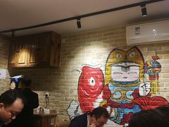 -好這口重庆小面(总店)