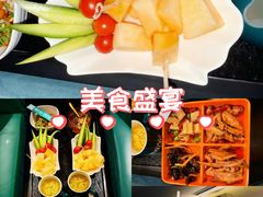 -索拉古贝(义乌北苑店)