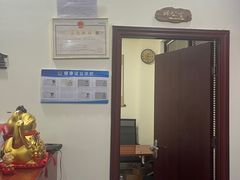 -张钰强中医正骨推拿连锁(唐家人才公寓店)