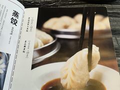 -榆味拼三鲜(怀德路店)