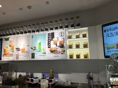 -叶子与茶(苏宁广场店)