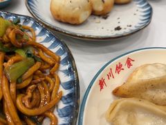 -新川饮食(新川小区店)