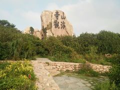 -枸杞岛