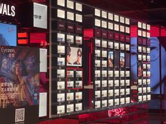 -Ray·Ban雷朋(淮海中路店)