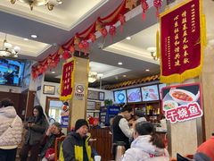 -峨嵋酒家(地安门店)