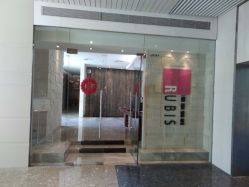 -丽妍雅集 Rubis SPA