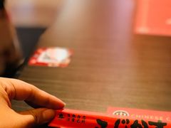 -仙隐小鹿中华料理(南宁万象城店)