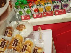 -味多美蛋糕(北医三院店)