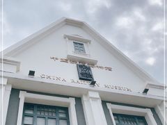 -中国铁道博物馆(正阳门馆)